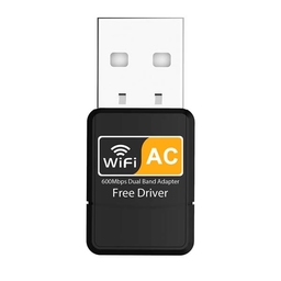 UAC09D 600Mbps Dual Band USB WiFi Adapter