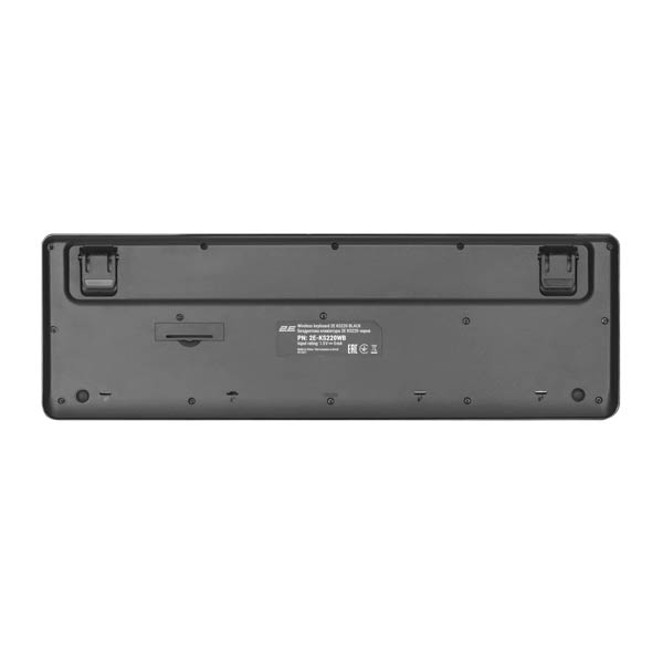 2E KS220 WL Black Keyboard