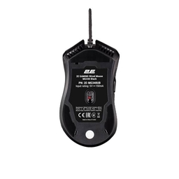 2E MG340 LED Backlit Gaming Mouse