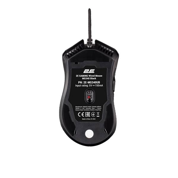 2E MG340 LED Backlit Gaming Mouse
