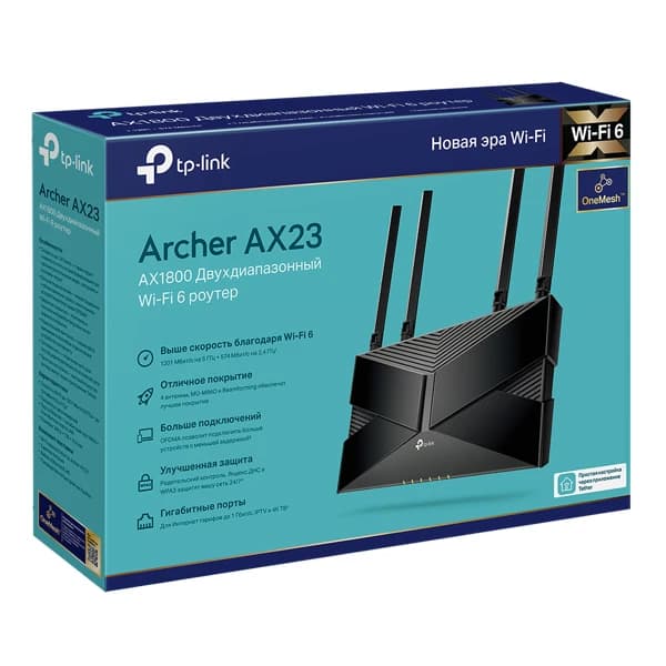 TP-Link Archer AX1800 Wi-Fi Router