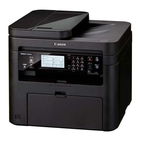 Canon i-SENSYS MF237w Printer